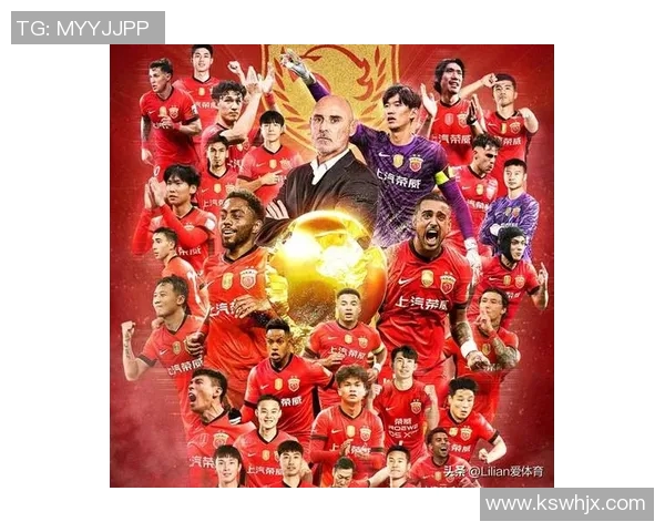 中超战报解析:上海海港逆转取胜