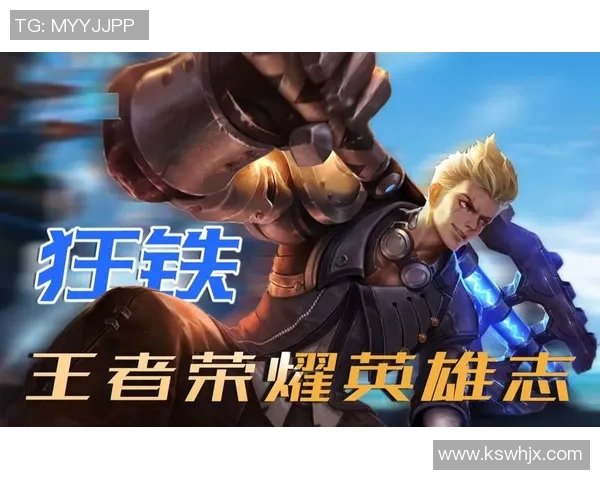 昔日王者勇士状态下滑,何去何从?